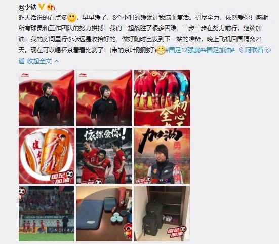 男生和女生操操